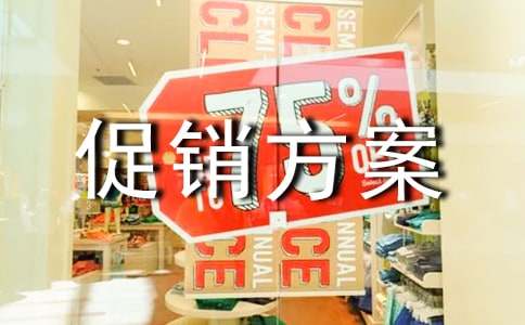 ��ˮ������������