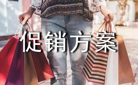 ����ѡ�����������ϼ�9ƪ