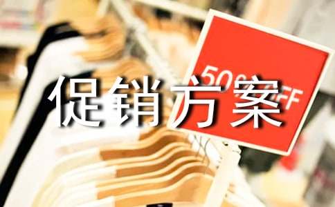 ��ˮ��������ģ��