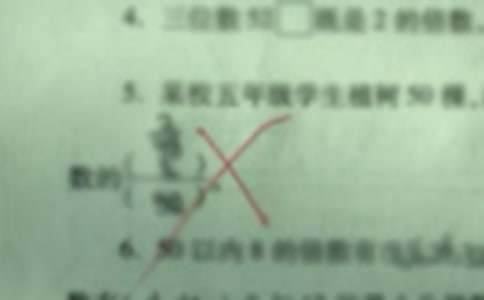 �����󡷶����