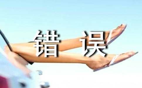 [��Ʒ]�����������