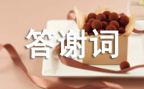 �����л�ʷ��ļ���5ƪ