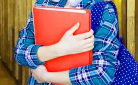 ��ѧ�����ٰ�ȫ��֤��