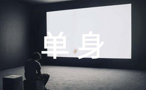 ��������˵˵���ͨ��60�䣩