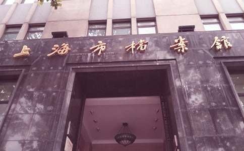 �����ݲ����Ͻ�����