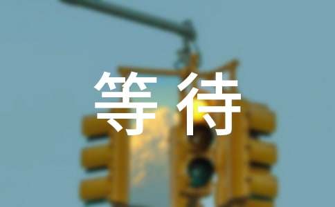 �ȴ�����Ȧ˵˵�����ȫ60��