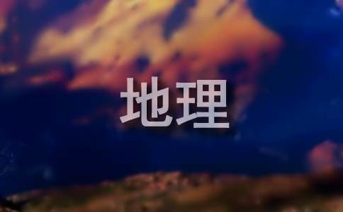 ���꼶���������鹤���ܽ�