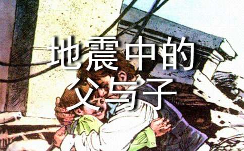 ���������еĸ����ӡ��и�ͨ��10ƪ