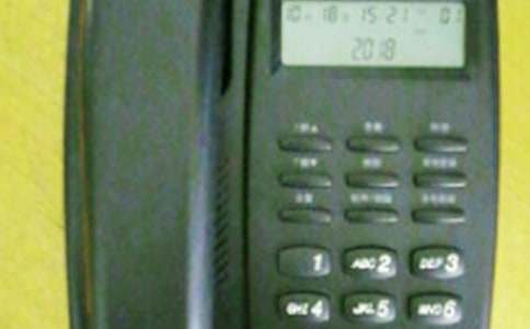 С����ѧ�����Խ̰�������ĵ绰��