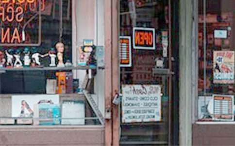 ���̴�������