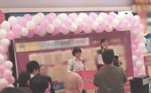 ������������