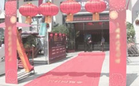 �����������ģ�弯��