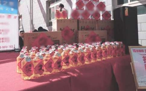 �鱦�����߻�����