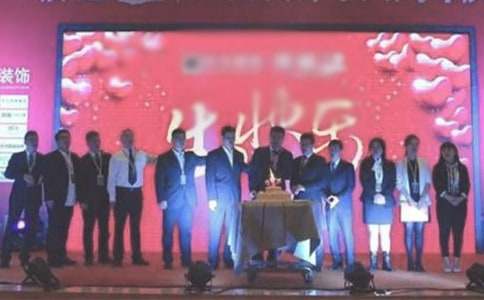 超市店庆促销活动方案(合集10篇)