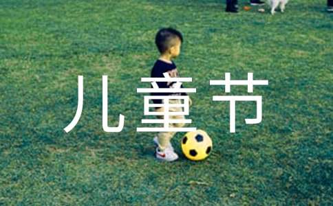 2021���ͯ�ڿ��ֵ�QQף����41��