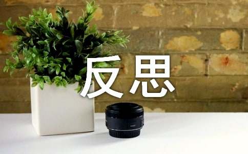 �����Ļ��̰�����˼