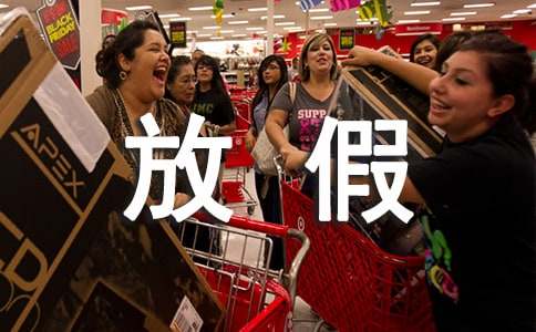 ��ѧ��ٷżٿ���ף����