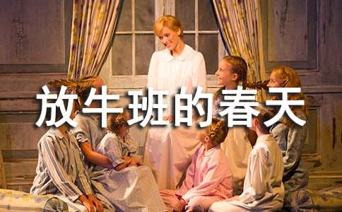 ��ţ��Ĵ���ۺ�У��Ƽ���