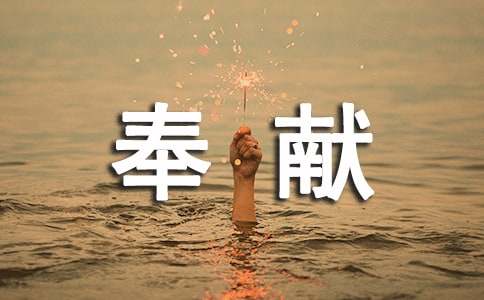 ����˽����֮�˾����ĸ�л��