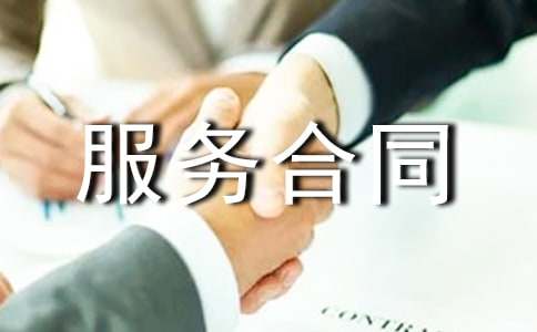 ���ȣ���ҵ���������ͬ