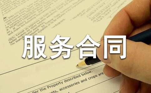 ���̽�����������ͬ����