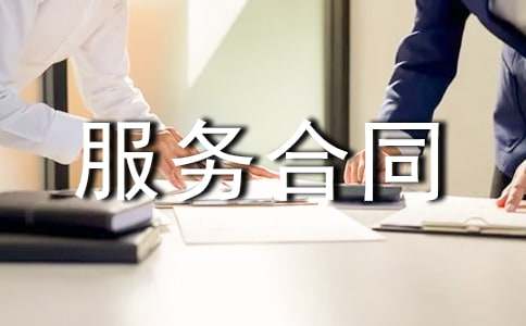 ���ʷ����ͬ