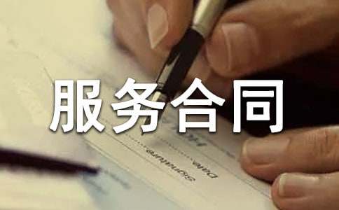 ��������ͬ