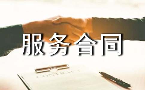 ������Ŀ���������ͬ