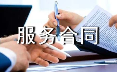 ��������ͬ