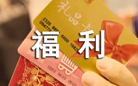 ο�ʸ���Ժ���˷��Ը�