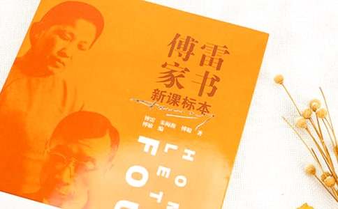 �����׼��顷�����(ʵ��)