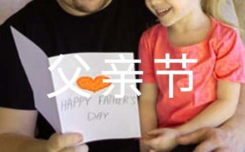 2020��ů�ĸ��׽�QQף���Ｏ��50��