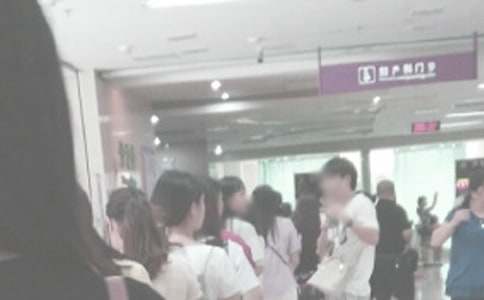 ������������ȹ�����ְ����