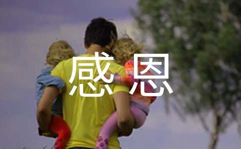 �������˸ж���־���ģ�ͨ��18ƪ��