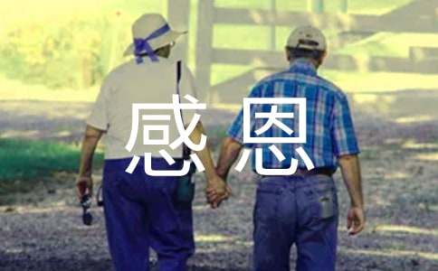 �ж��Ҹ�����