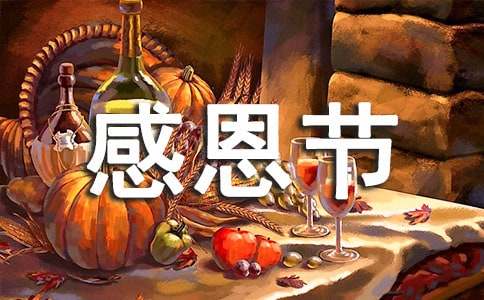 �ж��ڻ�߻���14ƪ