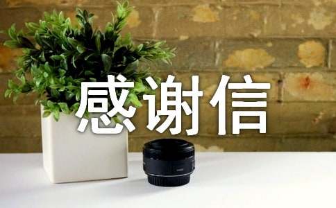 ���ڸ�л��