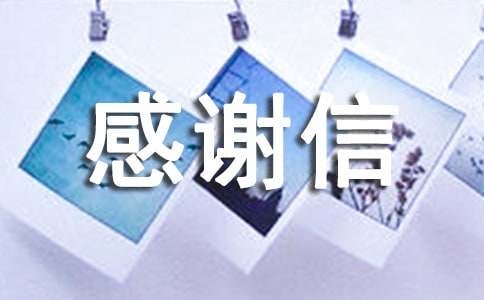 ����ɩ�ĸ�л��15ƪ