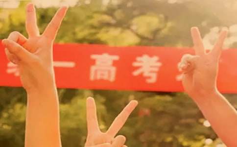 �߿�������ʦ���ѧ���������Ը�15ƪ