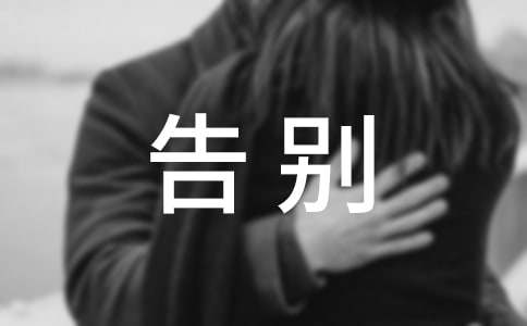 ���ӭ��2022������־��¼