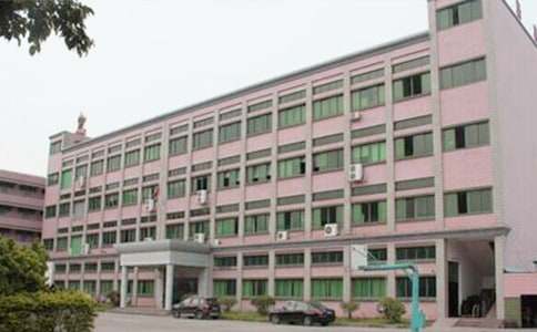 工厂员工请假条