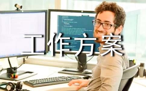 ���ڹ�������ģ�����ʮƪ