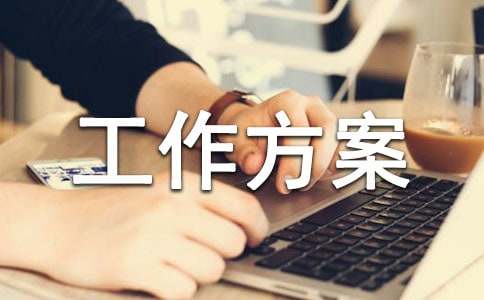 ��ѡ��������ģ������ƪ