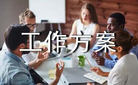 ���ڷ�Ѵ�Ĺ�����������ѡ6ƪ��