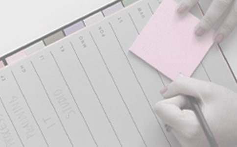 ���ر�����๤���ƻ�ģ�������ƪ