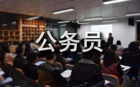 ����Ա������������