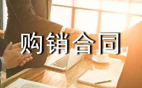 ���ȡ�������ͬ6ƪ