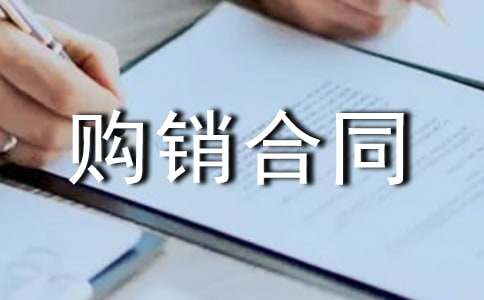 ������ͬ���(8ƪ)