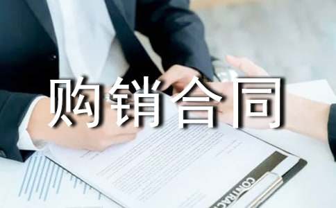 ������ͬ����8ƪ