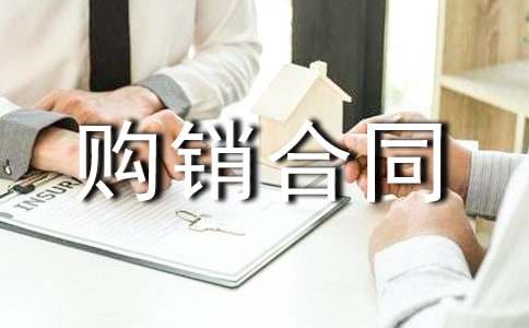 ������ͬ[��6ƪ]